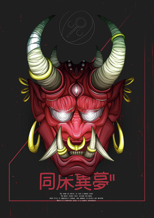 Browse Art  Oni, Oni demon, Oni art