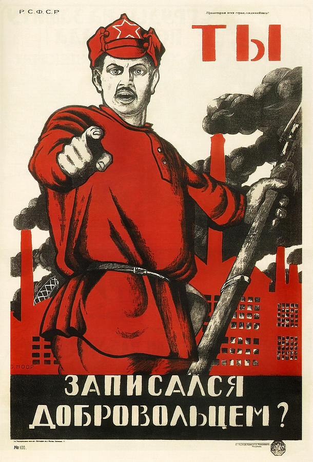 Did You Volunteer - Russian Propaganda - Dmitry Moor 1920 Painting by War Is Hell Store