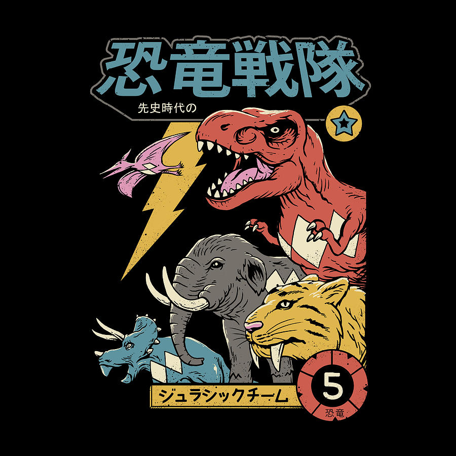 Dinosaur Digital Art - Dino Sentai by Vincent Trinidad