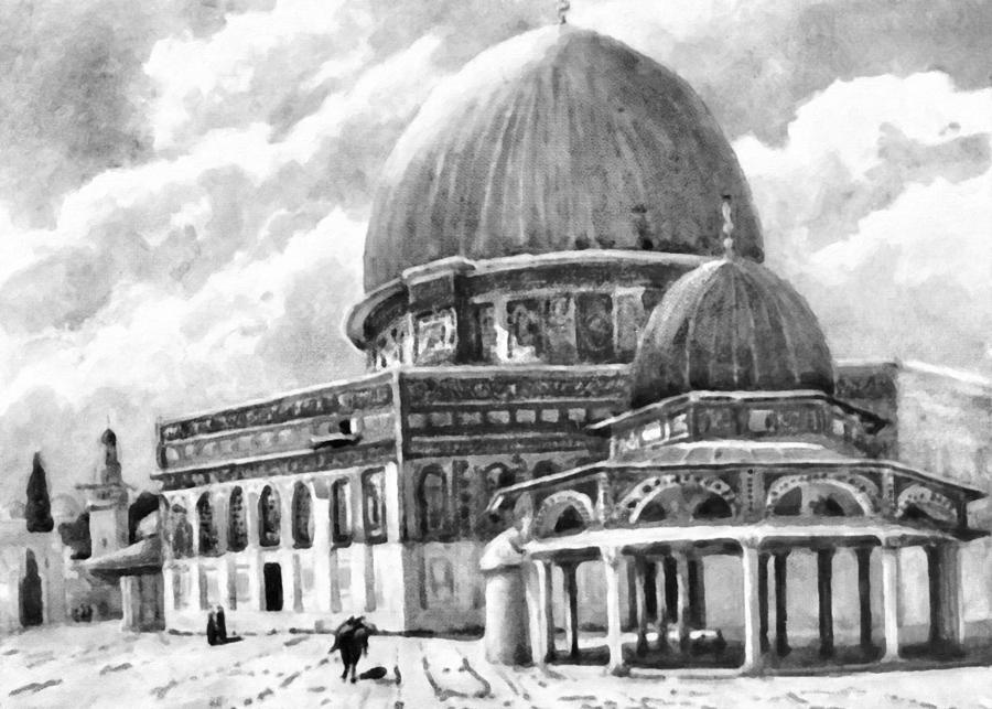 Dome of the Rock 1907 Photograph by Munir Alawi