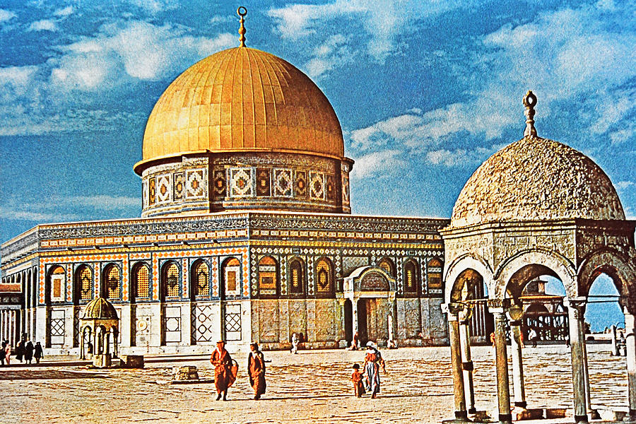 Dome of the Rock Courtyard in early 20th Century Photograph by Munir Alawi