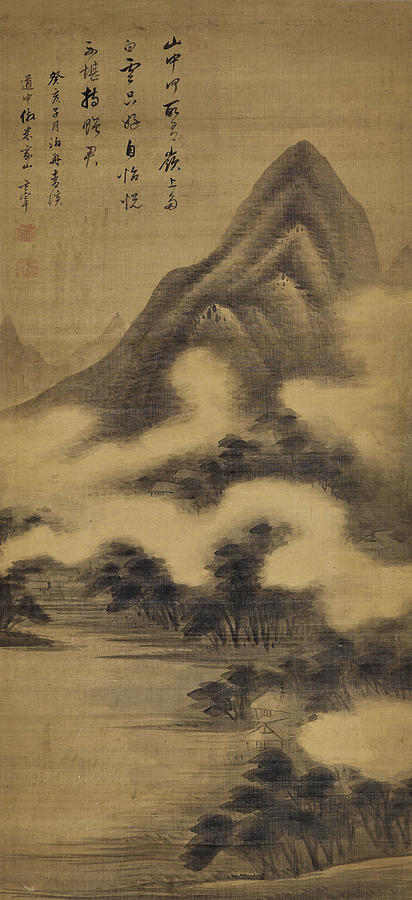 DONG QICHANG Cloudy Mountains Painting by Artistic Rifki