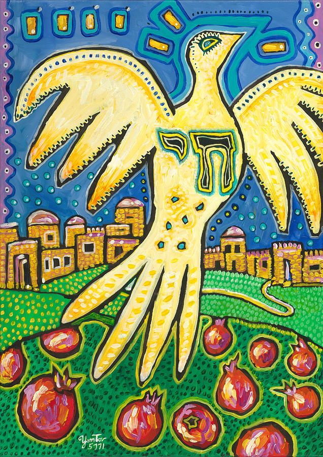 Dove Over Israel by Yom Tov Dove Over Israel by Yom Tov