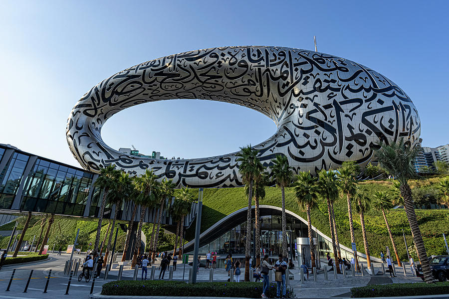 Dubai Museum of the Future Photograph by Richard Callahan - Fine Art ...