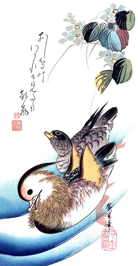 Ducks in the Water, Japanese Art Digital Art by Long Shot