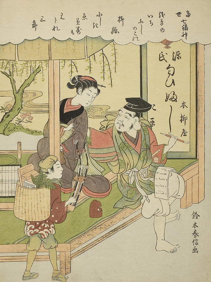 Ebisu Relief by Suzuki Harunobu