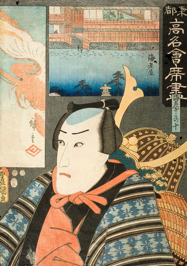 Ebiya Restaurant Ichikawa Danjuro Viii In The Role Of Ebizako No Ju 1853 Utagawa Kunisada Toyoku Painting