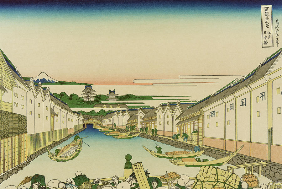 Edo Nihonbashi - Thirty Six Views of Mount Fuji - Hokusai Painting by War Is Hell Store