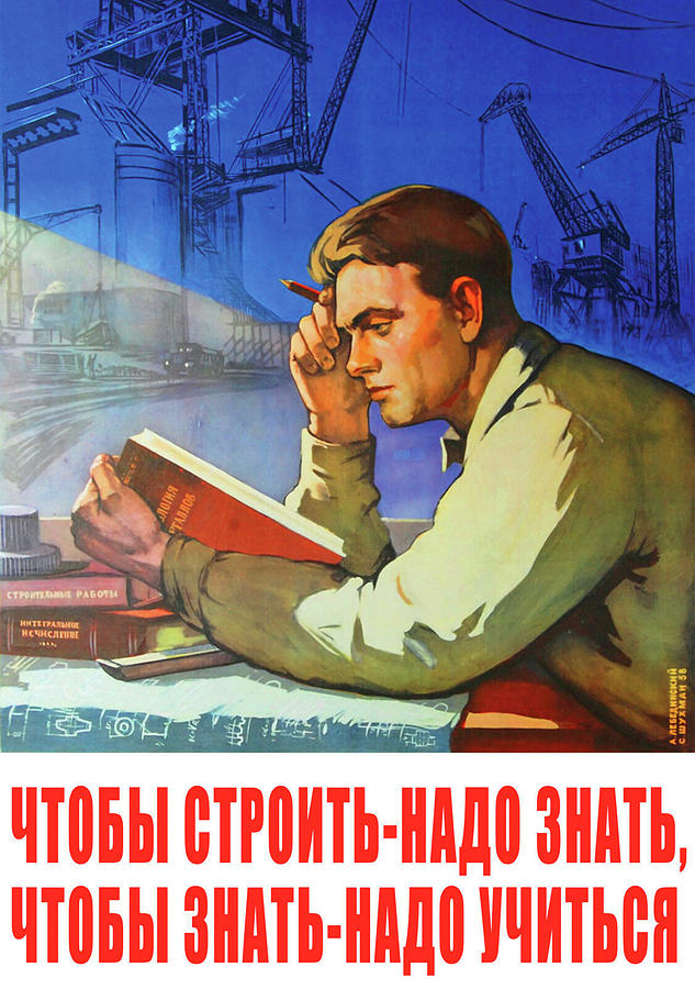 Vintage Digital Art - Education in Soviet Union by Long Shot