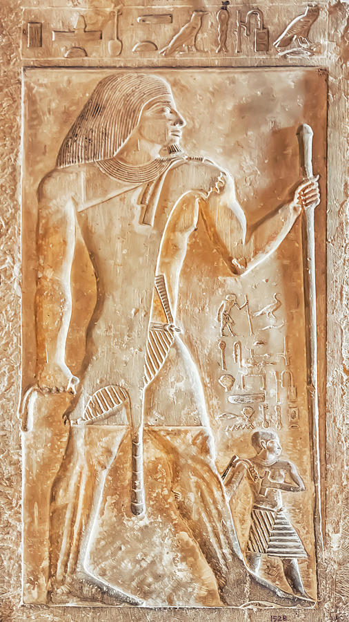 Egyptian Carving Photograph
