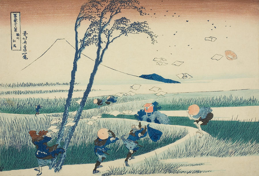 Ejiri in Suruga Province, from the series Thirty-Six Views of Mount Fuji Relief by Katsushika Hokusai