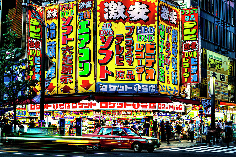 Electric City, Akihabara, Tokyo, Japan Photograph By Glen Allison ...