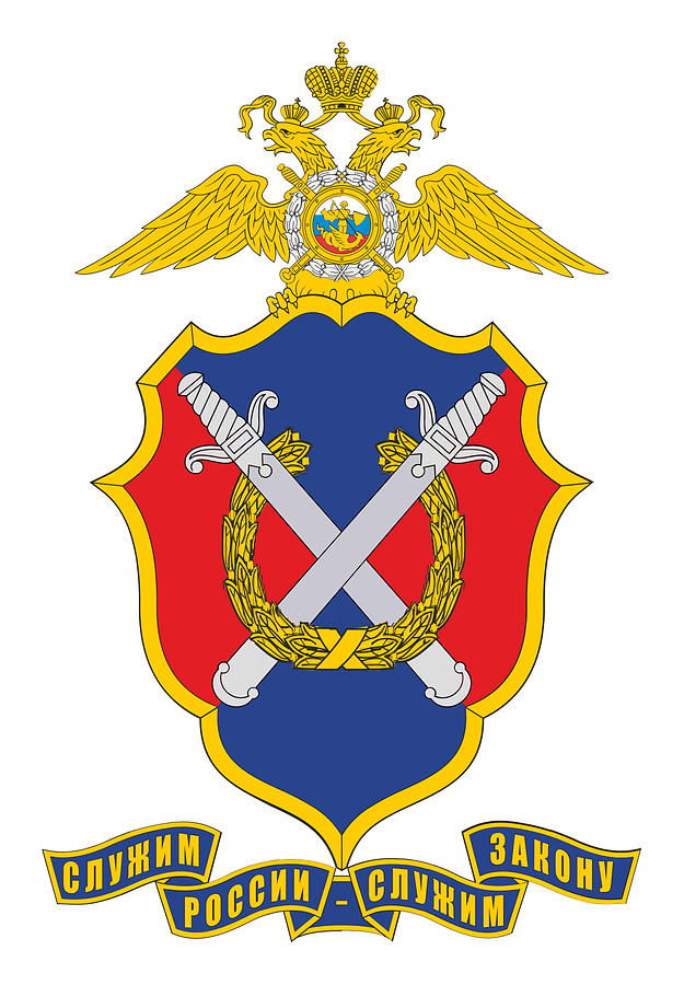 Emblem of Russian Patrol Police Digital Art by A Z - Pixels