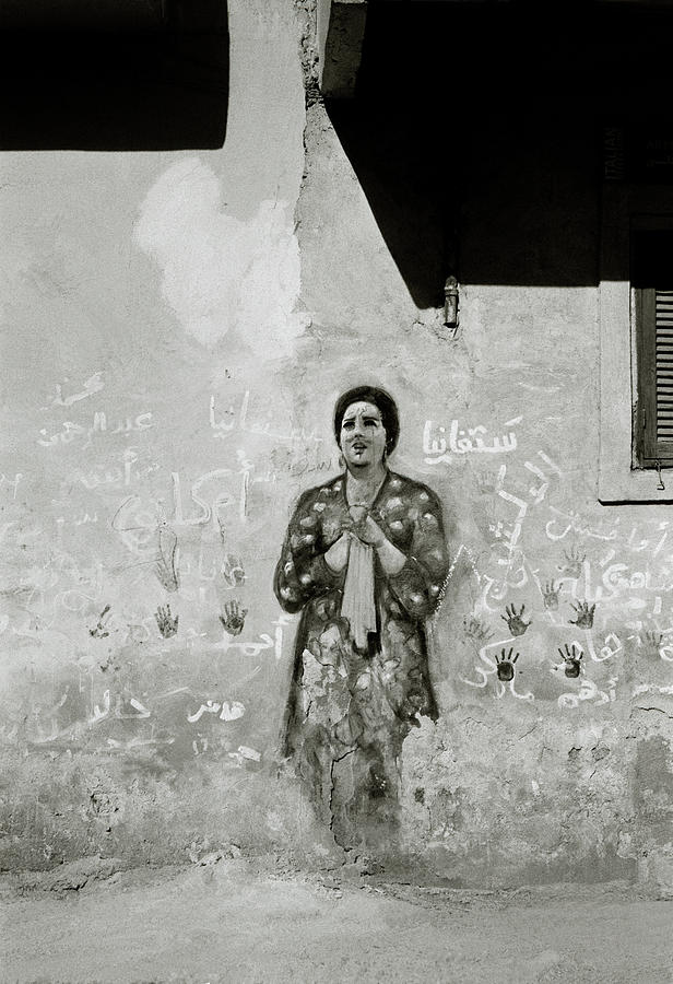 Emotional Umm Kulthum Photograph by Shaun Higson