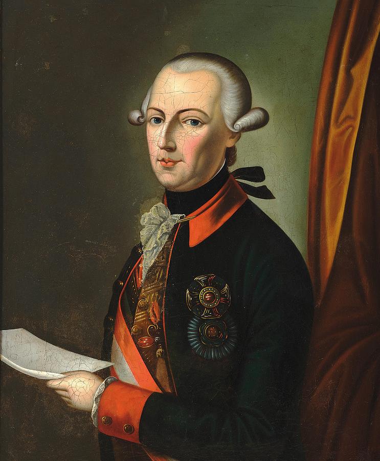 Emperor Joseph II portrait in uniform with medals Painting by MotionAge