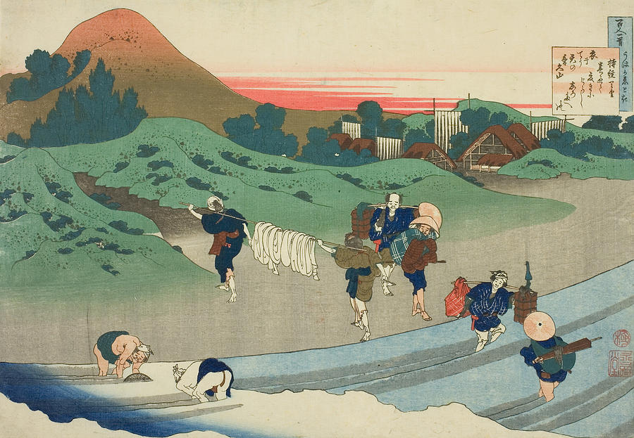 Empress Jito from the series One Hundred Poems as Explained by the Wet Nurse Relief by Katsushika Hokusai