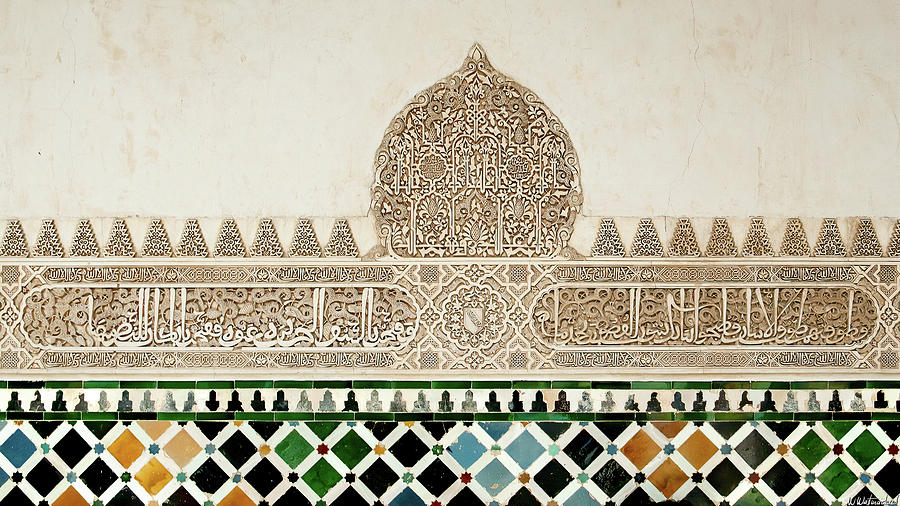 Alhambra Photograph - Engraved Writing and Colored tiles No1 by Weston Westmoreland