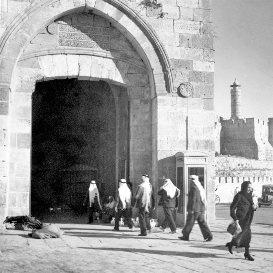 Entering Jaffa Gate in 1938 Photograph by Munir Alawi | Fine Art America