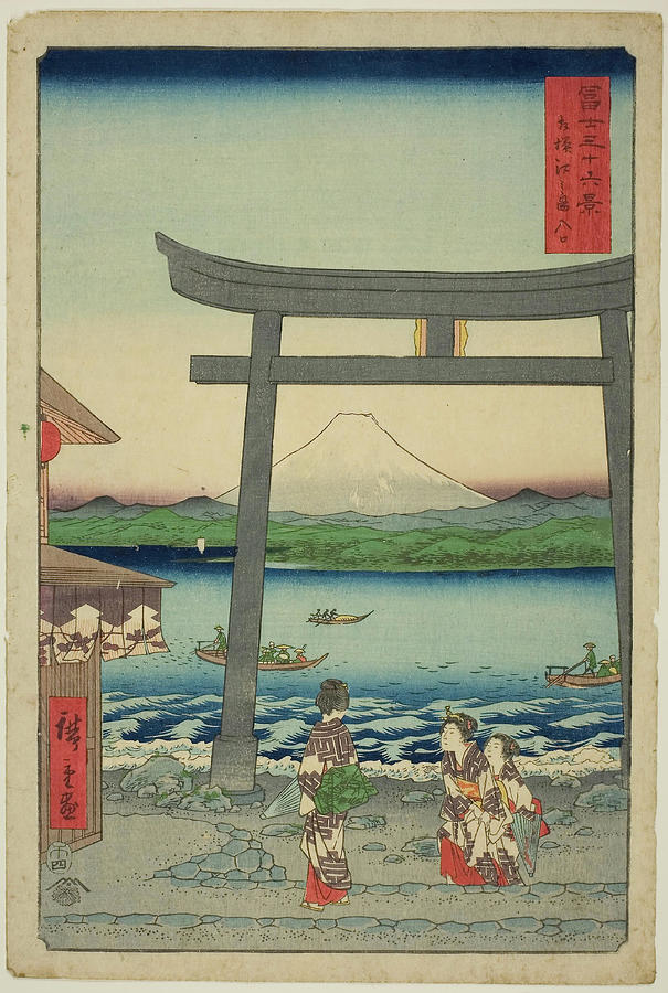 Entrance To Enoshima in Sagami Province -Sagami Enoshima iriguchi-, from the series Thirty-six V... Painting by Utagawa Hiroshige