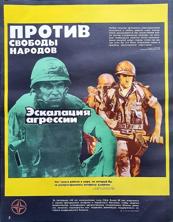 Escalation Painting by Soviet Propaganda