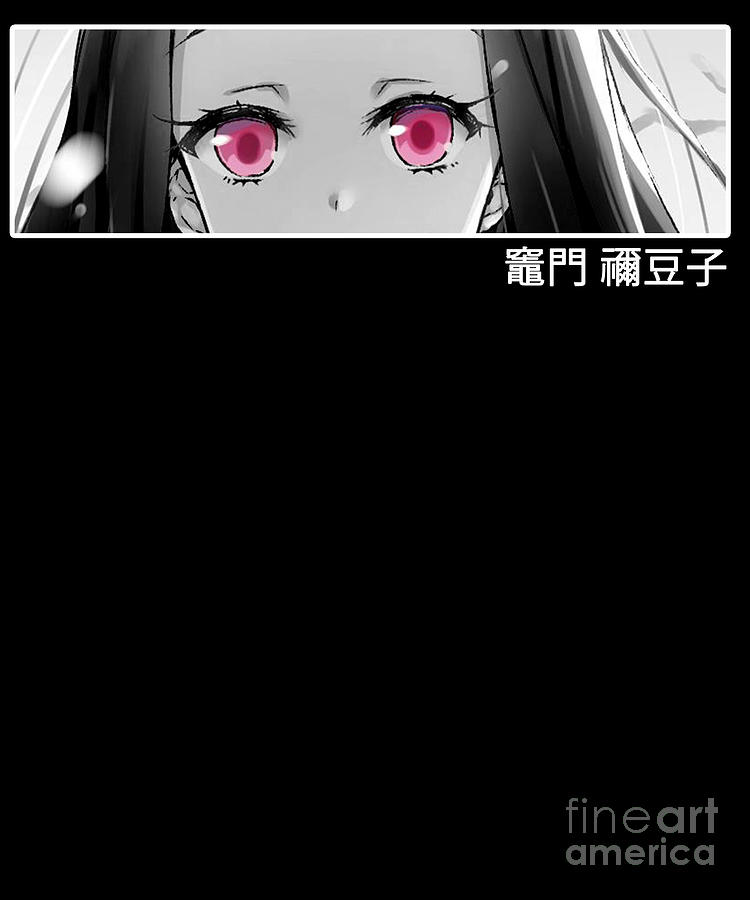 Eye Art Nezuko Demon Anime Slayer Drawing By Fantasy Anime Pixels