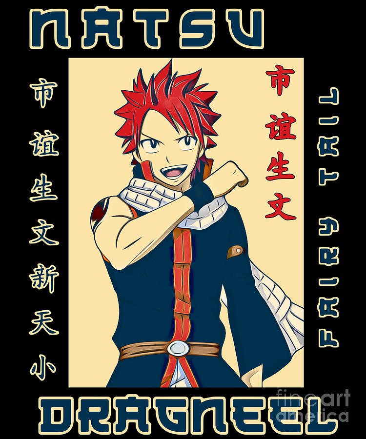 Fairy Tail Natsu Dragneel Name Anime Sticker by Anime Art - Fine