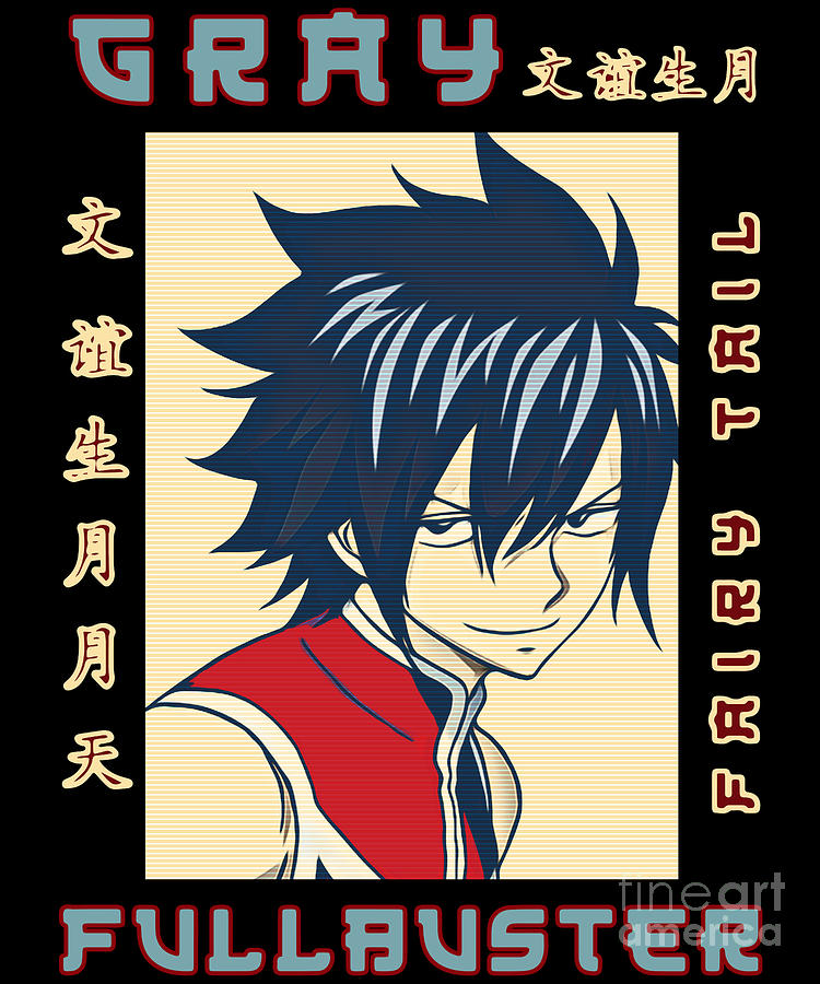 Fairy Tail Gray Fullbuster Name Anime Drawing by Anime Art - Fine