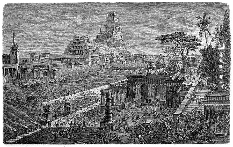 Fall of Babylon by Cyrus II, 539 BC Drawing by Nastasic