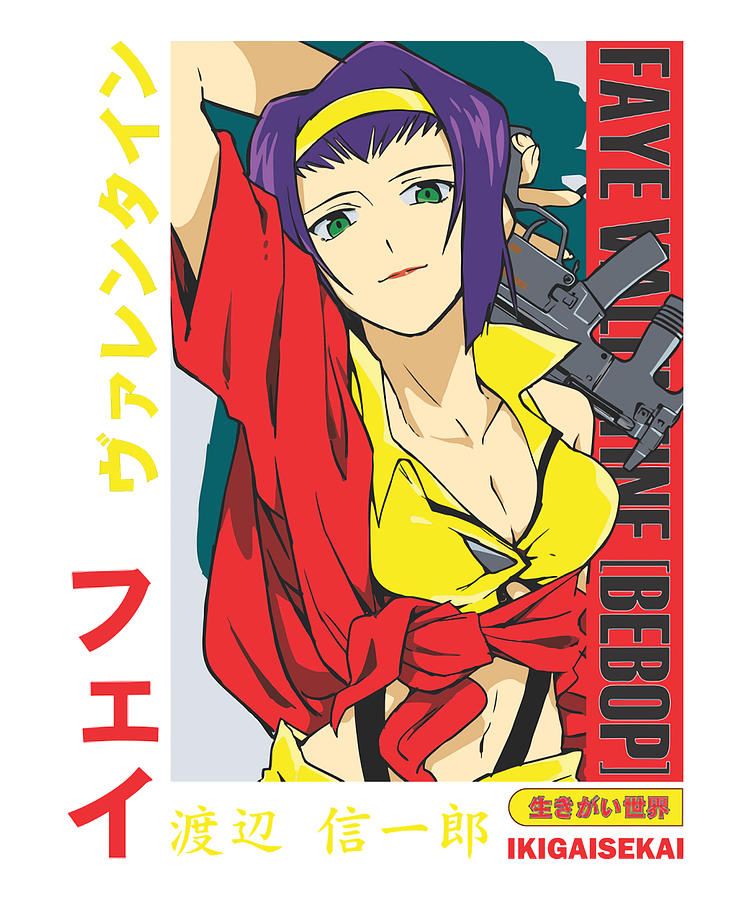 Fansart Faye Valentine Queen Of Hearts Cowboy Bebop Drawing by Heroes Movie  For Child Fine Art America