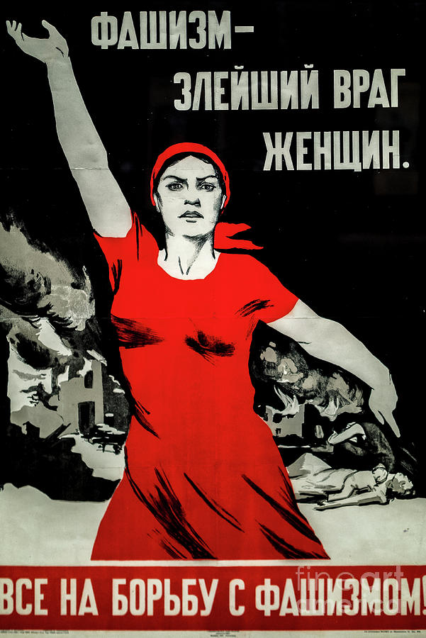 Fascism The Most Evil Enemy of Women Vintage Soviet World War II Drawing by M G Whittingham