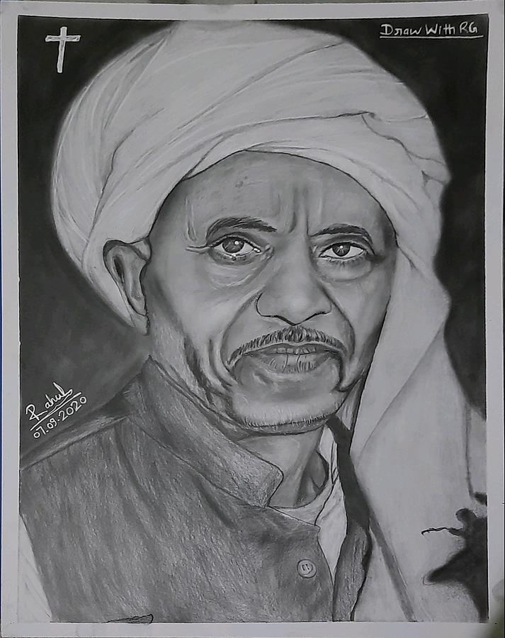 Father Portrait Drawing by Rahul Gautam