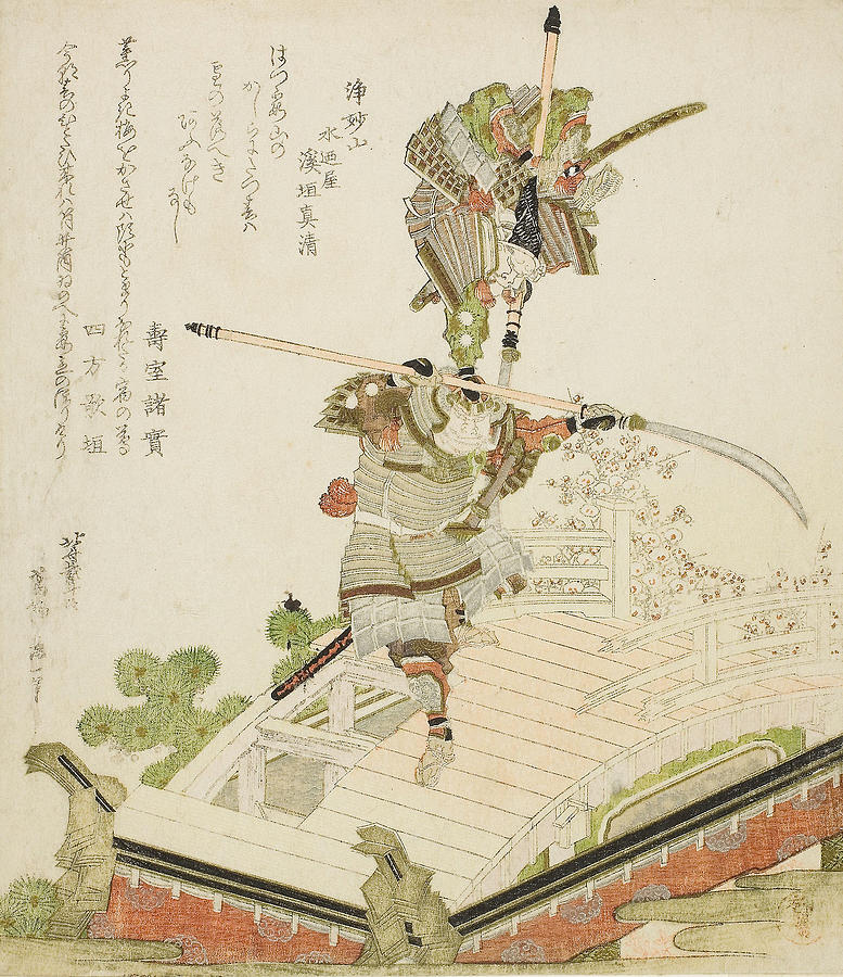 Festival Float of Tsutsui Jomyo Fighting Ichirai Hoshi on the Uji Bridge Relief by Katsushika Hokusai