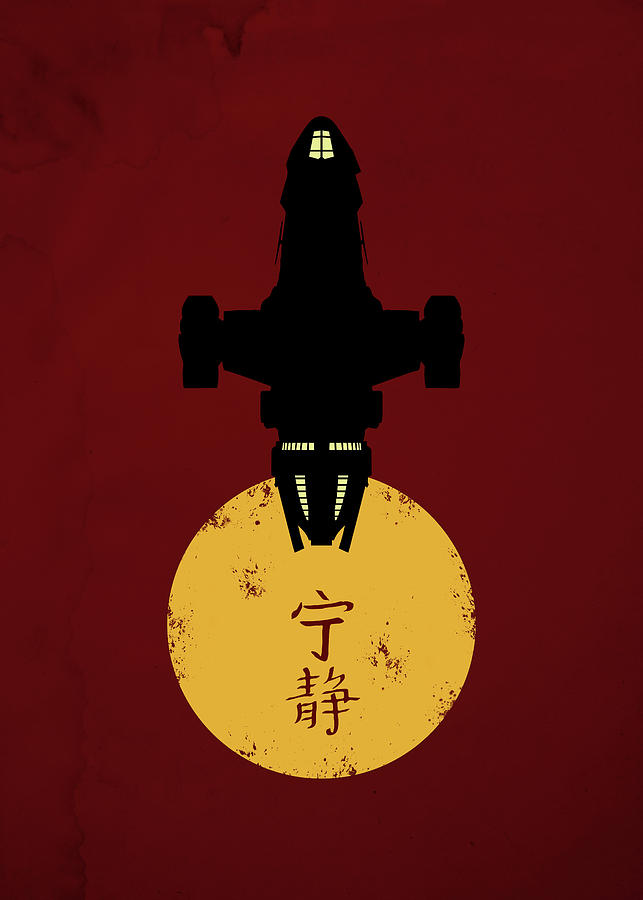 Space Mixed Media - Firefly Serenity Silhouette Poster by My Digital Mind