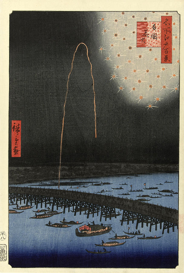 Fireworks at the Ryogoku bridge Drawing by Hiroshige Utagawa