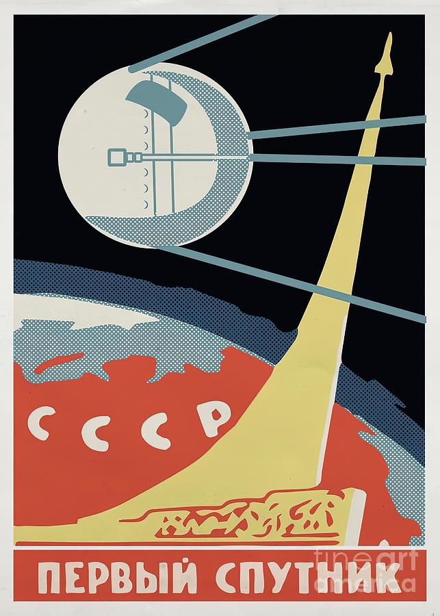 First Sputnik USSR 1950s Soviet Vintage Space Painting By Gary Thompson ...