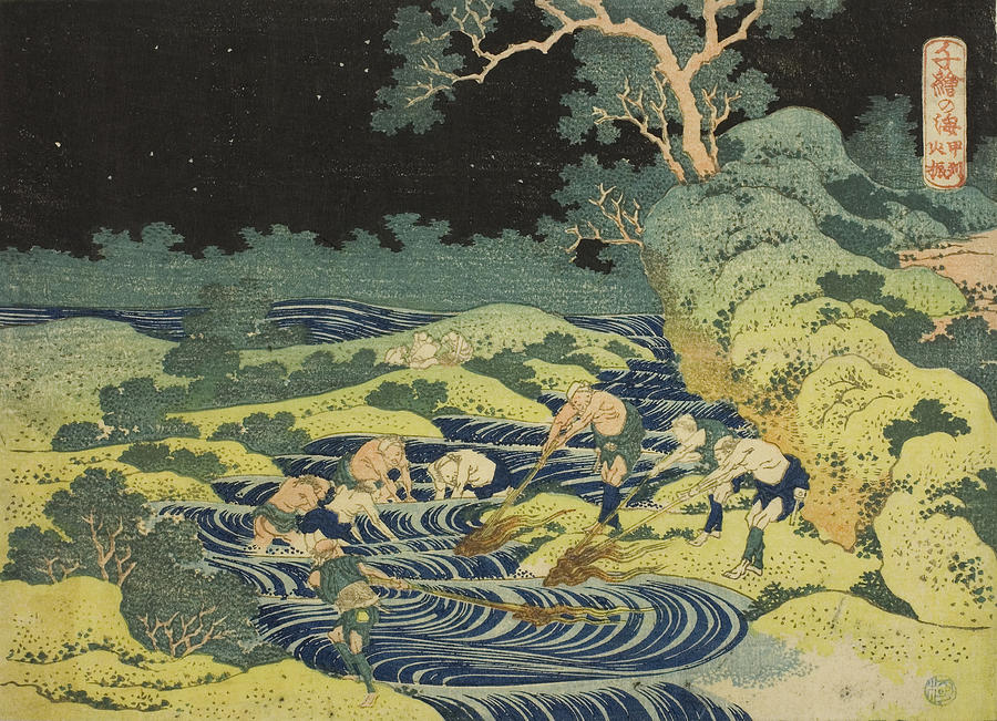 Fishing by Torch in Kai Province from the series One Thousand Pictures of the Ocean Relief by Katsushika Hokusai