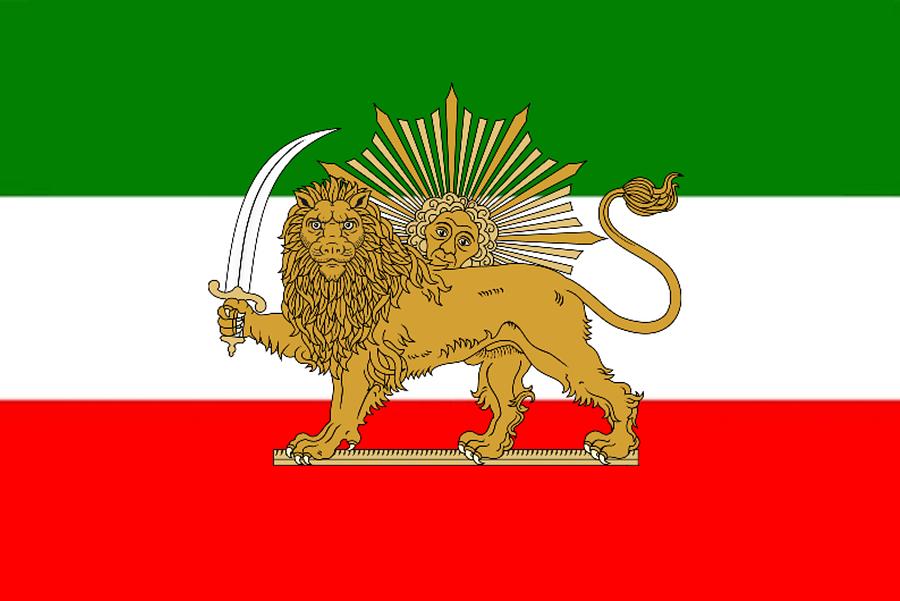 Flag of Iran After 1906 Constitutional Revolution Digital Art by A Z ...