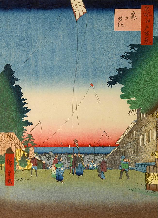 Flying Kites Over the City, Japan Art Digital Art by Long Shot