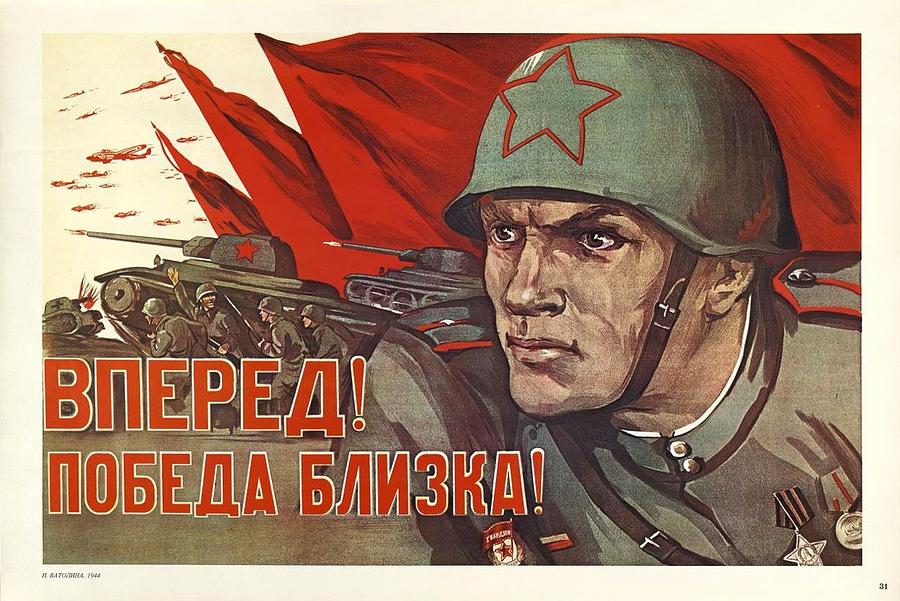 Forward Painting by Soviet Propaganda