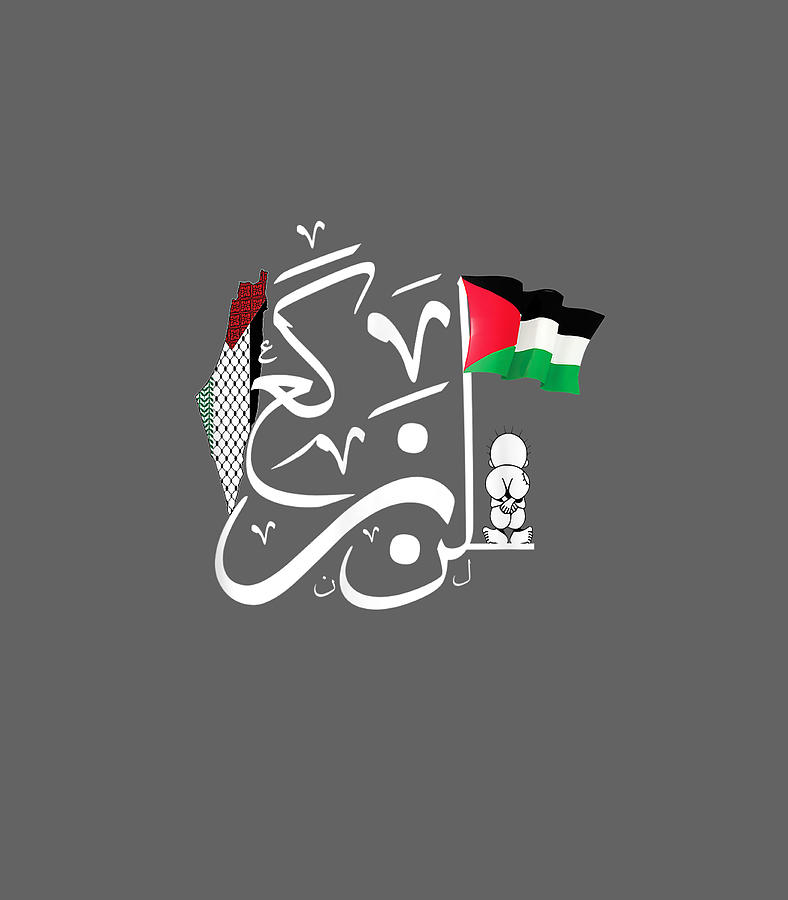 Free Palestine Arabic Calligraphy Palestinian Flag Cool Digital Art by ...