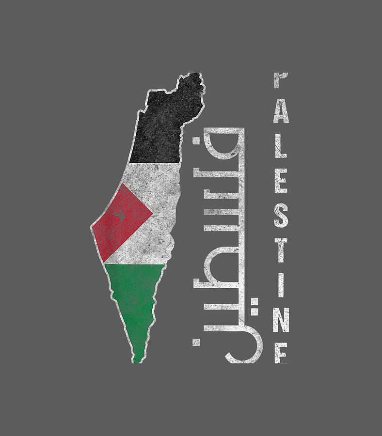 Free Palestine Gaza Palestinian Flagtand With Falastin Digital Art by ...