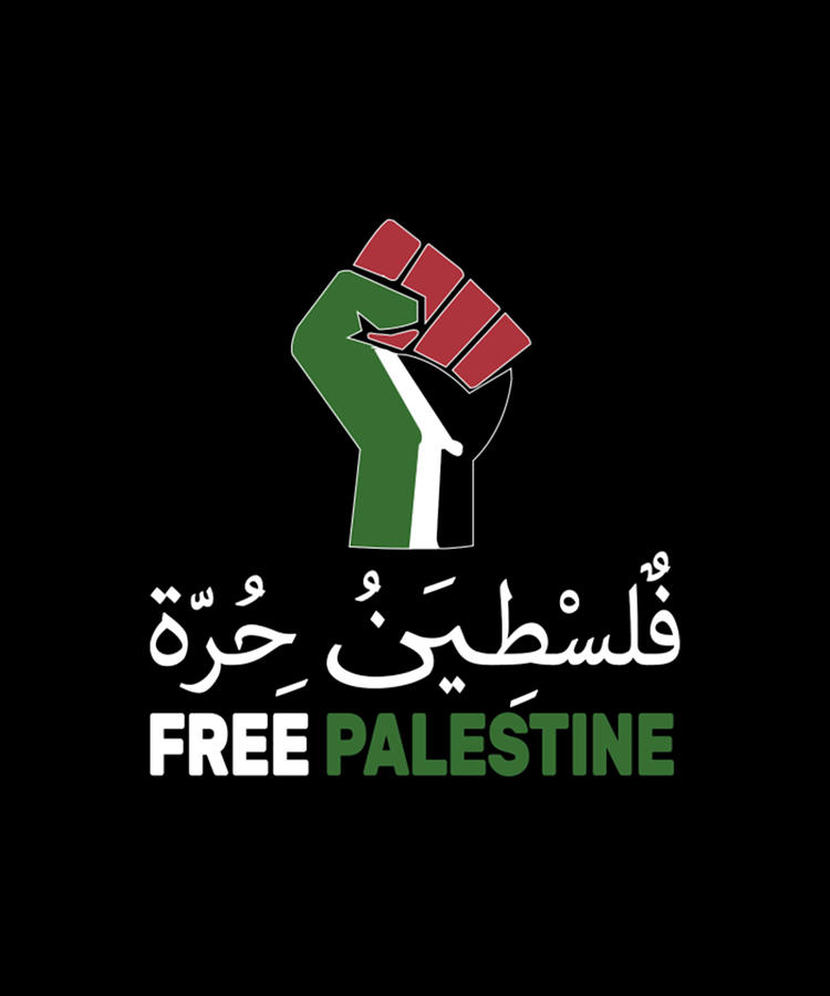 Free Palestine support Palestine and Gaza Jewelry by Tinh Tran Le Thanh ...