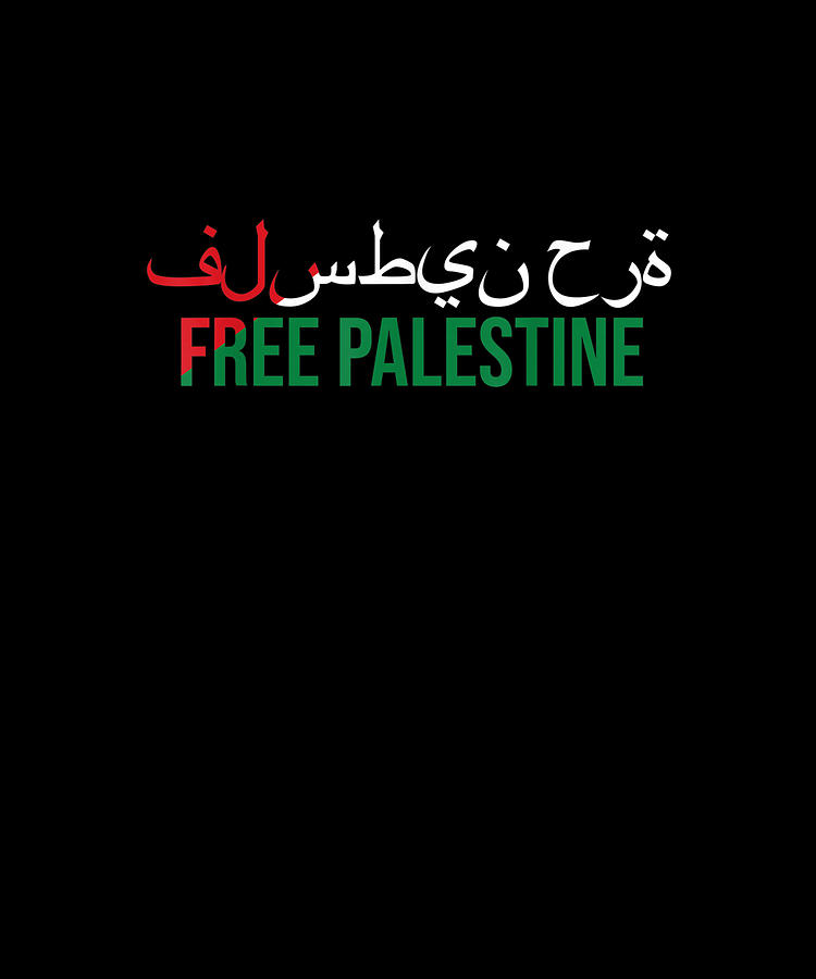In arabic palestine free [pdf] Download