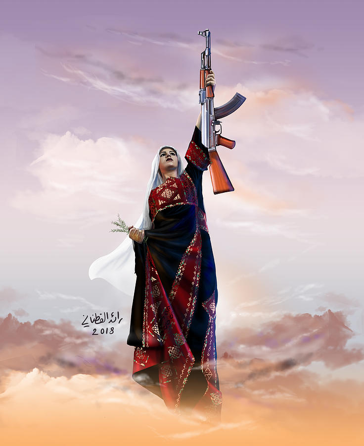 Freedom Digital Art by Raed Qatanani - Fine Art America