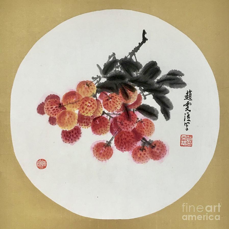 Fruit Litchi Painting by Carmen Lam