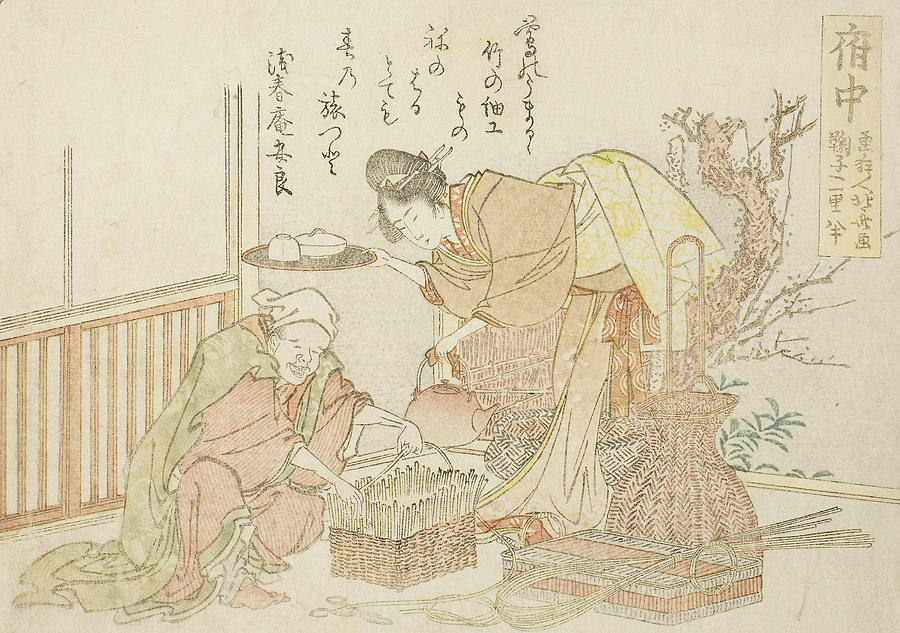 Fuchu Relief by Katsushika Hokusai