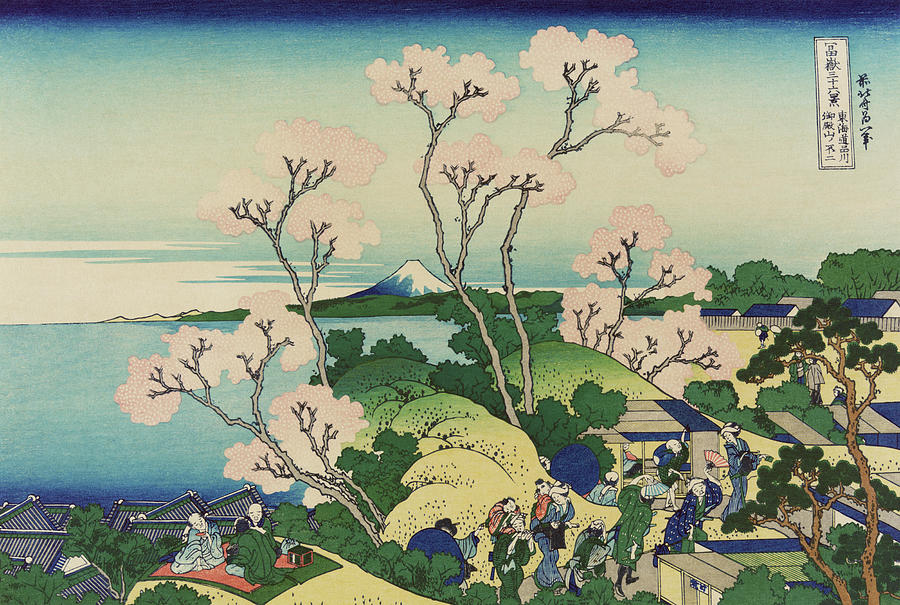 Fuji From Gotenyama at Shinagawa On The Tokaido - Hokusai Painting by War Is Hell Store
