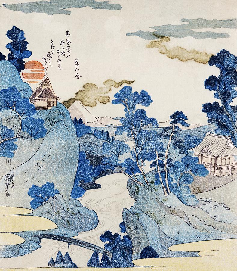 Fuji no Yukei by Utagawa Kuniyoshi 1798-1861 translated An Evening View of Fuji a traditional Japane Painting by Les Classics