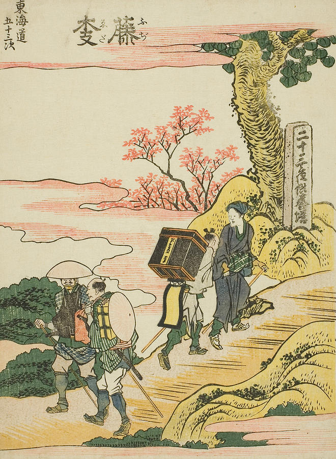 Fujieda, from the series Fifty-Three Stations of the Tokaido Relief by Katsushika Hokusai