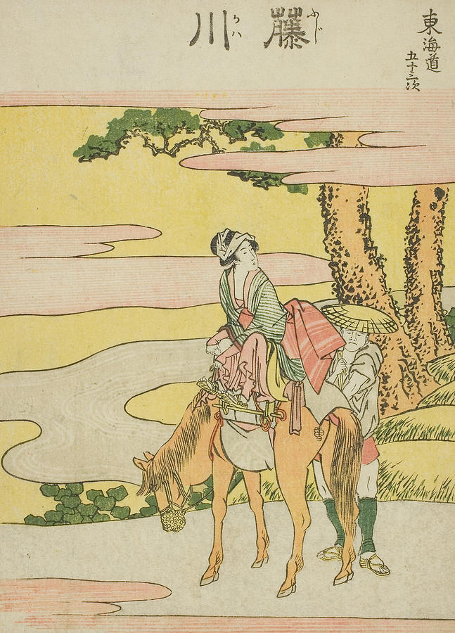Fujikawa, from the series Fifty-Three Stations of the Tokaido Relief by Katsushika Hokusai